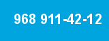 968 911-42-12